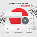 Серия SEMPAI (Inverter)
